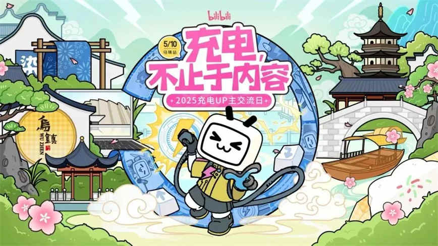 微信圖片_20250510084229.jpg